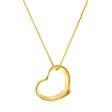 Tiffany and Co. Elsa Peretti Medium Open Heart Pendant Fashion